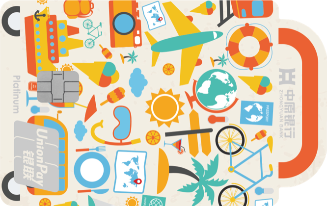 時(shí)尚新勢力卡